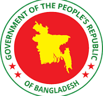 রাজাকার এর ঠাই নাই বাংলাদেশে
